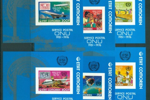 Comoro Is 1976 UPU Centenary on FAO Opt 6x IMPERF MS