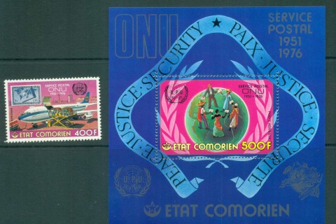 Comoro Is 1976 UPU Centenary 400f + MS