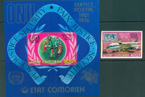 Comoro Is 1976 UPU Centenary IMPERF 400f + MS