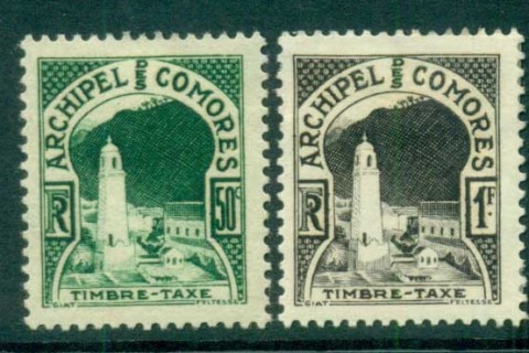 Comoro Is 1950 Anjouan Mosque Postage Dues