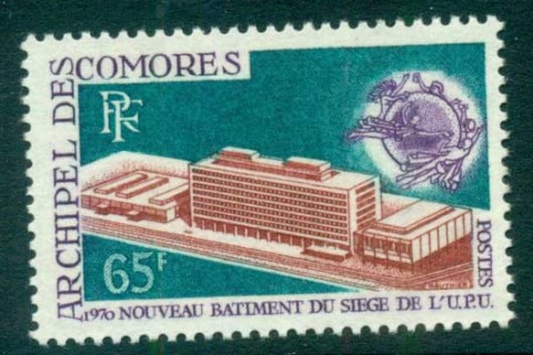 Comoro Is 1969 UPU Headquarters