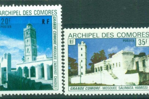 Comoro Is 1973 Mosques
