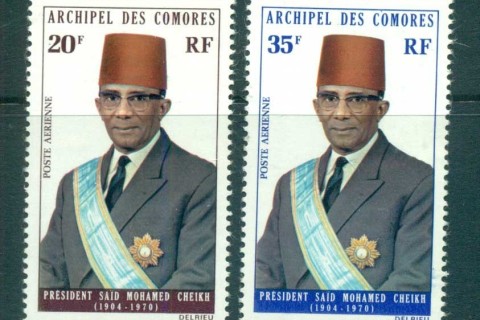 Comoro Is 1973 Pres. Said Mohamed Cheikh