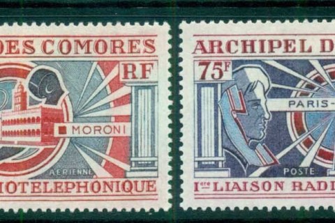 Comoro Is 1972 Eifel Tower & telephone