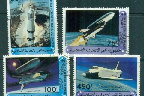 Comoro Is 1981 Space Exploration
