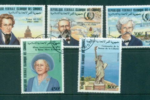 Comoro Is 1985 Anniversaries