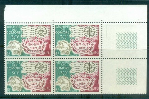 Comoro Is 1974 Centenary of UPU Blk 4Comoro Is 1974 Centenary of UPU Blk 4