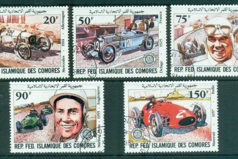 Comoro Is 1981 Grand Prix 75th Anniv.