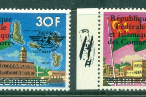 Comoro Is 1978 Flag, Map & Govt. Buildings Opt. Intll. Civil Aviation