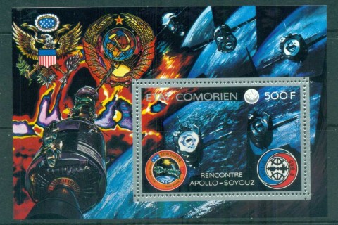 Comoro Is 1975 Spacecraft & Astronauts, Apollo-Soyuz MS