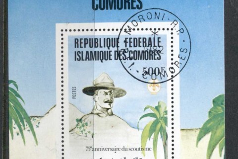 Comoro-Is-1982-Scouting-year-MS-CTO