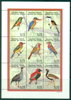 Comoro-Is-1998-Birds-from-Around-the-World-MS-MUH