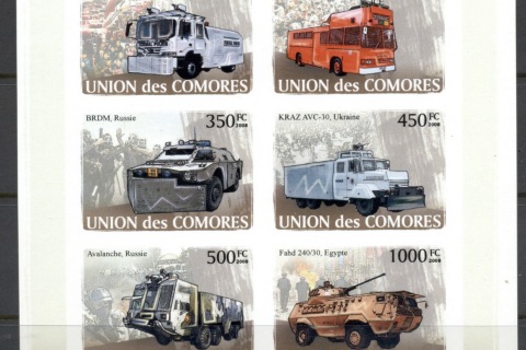 Comoro-Is-2008-Combat-Vehicles-MS-IMPERF-MUH_1