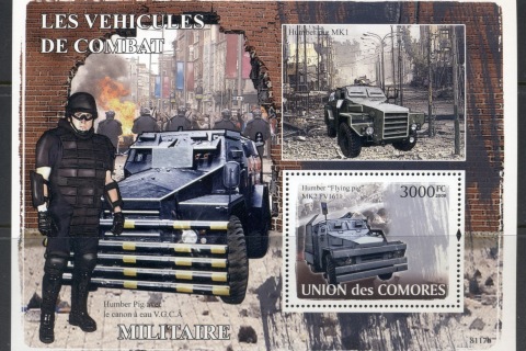 Comoro-Is-2008-Combat-Vehicles-MS-MUH