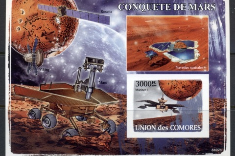 Comoro-Is-2008-Conquest-of-Mars-MS-IMPERF-MUH
