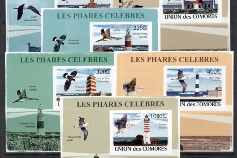 Comoro-Is-2008-Famous-Lighthouses