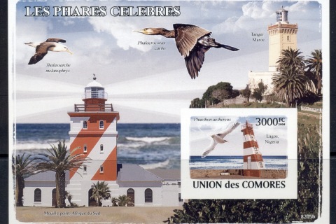 Comoro-Is-2008-Famous-Lighthouses_2