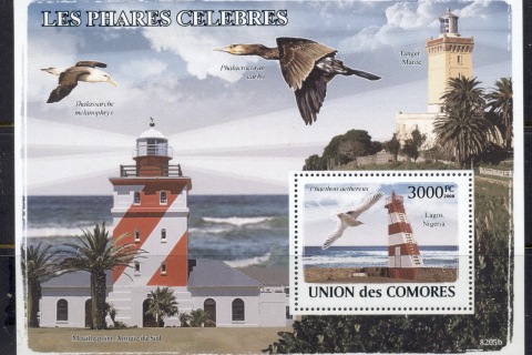 Comoro-Is-2008-Famous-Lighthouses_4