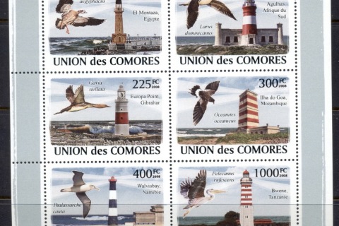 Comoro-Is-2008-Famous-Lighthouses_5