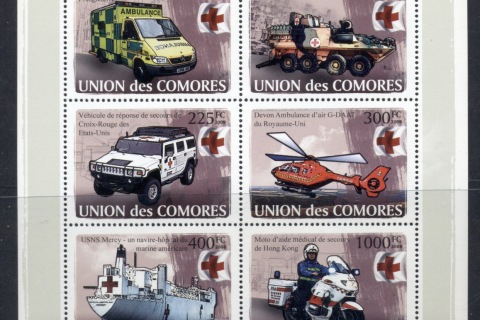 Comoro-Is-2008-Medical-Vehicles