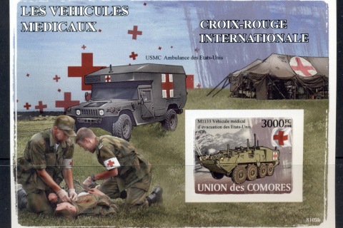 Comoro-Is-2008-Medical-Vehicles_1