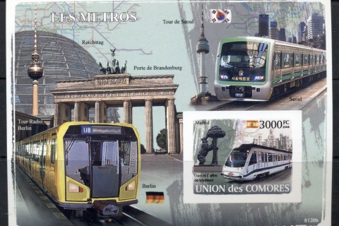 Comoro-Is-2008-Metro-Trains-MS-IMPERF-MUH_1