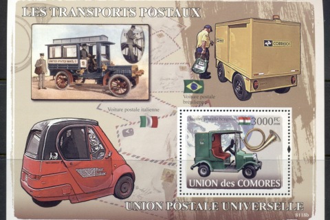 Comoro-Is-2008-Postal-Transport-Vehicles-MS-MUH