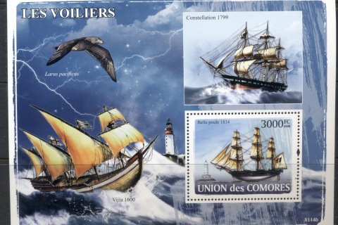 Comoro-Is-2008-Sailing-Ships-MS-MUH_1