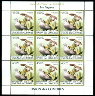 Comoro-Is-2009-Birds-Pigeons-450fc-sheetlet-MUH