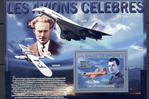 Comoro-Is-2009-Famous-Airplanes