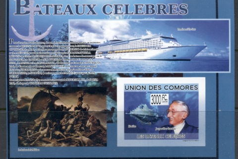 Comoro-Is-2009-Famous-Boats-MS-IMPERF-MUH_1