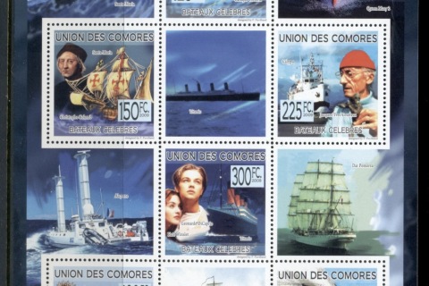 Comoro-Is-2009-Famous-Boats-MS-MUH