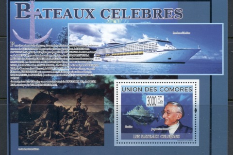 Comoro-Is-2009-Famous-Boats-MS-MUH_1