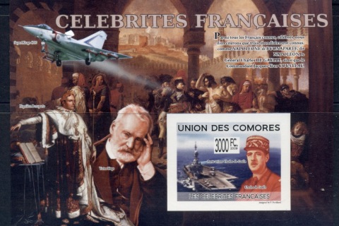 Comoro-Is-2009-Famous-Frenchmen
