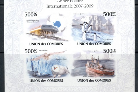 Comoro-Is-2010-International-Polar-year_1