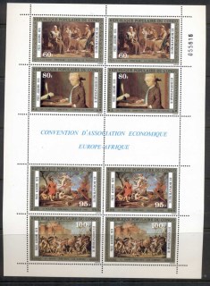 Congo-PR-1976 Europ Afrique, Paintings, sheetlet