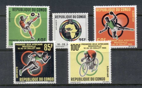 Congo-PR-1965 African Games