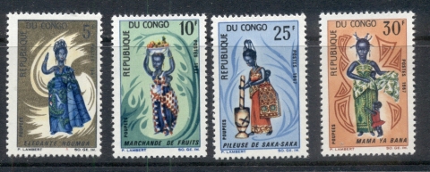 Congo-PR-1967 Women at Work