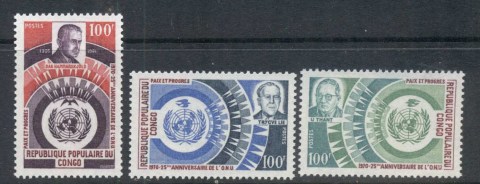 Congo-PR-1970 UN 25th Birthday