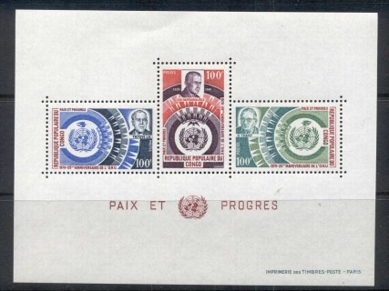 Congo-PR-1970 UN 25th Birthday MS