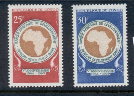 Congo-PR-1969 African Development Bank