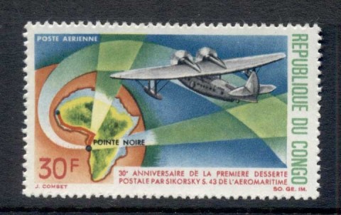 Congo-PR-1967 Airmail to casablanca