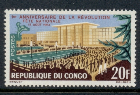 Congo-PR-1964 Revolution 1st Anniv.