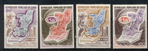 Congo-PR-1973 Stamp Ex Brazzaville