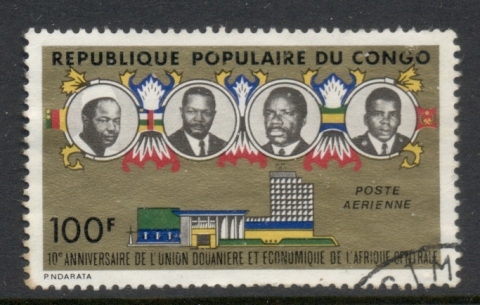 Congo-PR-1974 Presidents