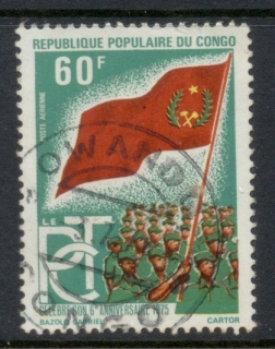 Congo-PR-1975 Congolese Labour Party