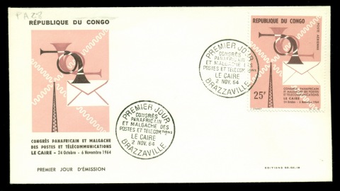 Congo-PR-1964 African Postal Union FDC