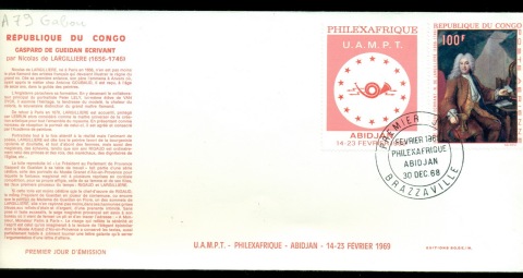 Congo-PR-1968 Philexafrique FDC