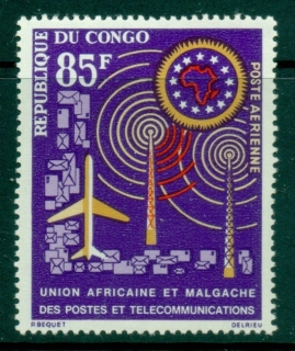 Congo-PR-1963 African & Malagasy Postal Union