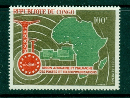 Congo-PR-1967 African & Malagasy Postal Union